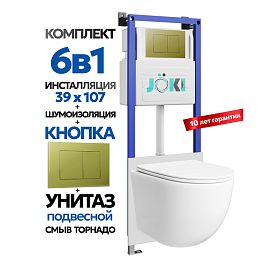 Комплект: Инсталляция JK04054+Кнопка JK007551 золото+Stella T JK1121064 белый унитаз, смыв Торнадо - фото 1