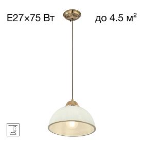 Подвесной светильник Citilux Адриана CL405113, арматура бронза, плафоны стекло белое / бронза - фото 1