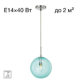 Подвесной светильник Citilux Томми CL102627, арматура хром, плафоны стекло голубое - фото 1