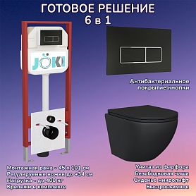 Комплект: Инсталляция JK45045+Кнопка JK205552 черная/хром+Stella Black JK1111019MB черный унитаз - фото 1