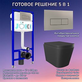 Комплект: Инсталляция JK03553+Кнопка JK204546 сталь+Verna Black JK3021028MB черный унитаз - фото 1