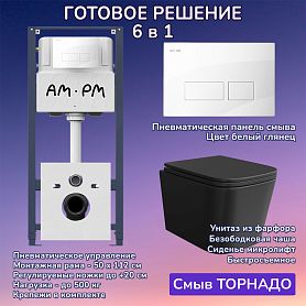 Комплект: Инсталляция AM.PM Pro I012704+Кнопка I047001 белая +JOKI Verna T JK0711055MB черный унитаз, смыв торнадо - фото 1