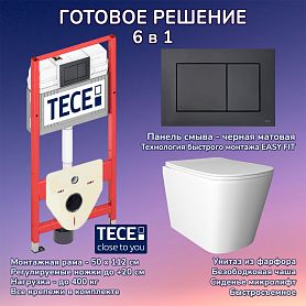 Комплект: Инсталляция TECE Base 2.0 9400414+Кнопка TECEnow черная+Verna JK3021022 белый унитаз - фото 1