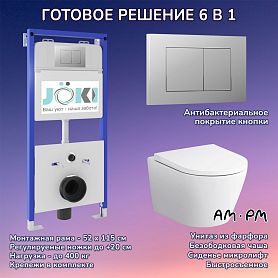 Комплект: AM.PM Sense C741701SC унитаз+Инсталляция JK01150+Кнопка JK012519CH хром - фото 1