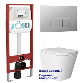 Комплект: Инсталляция JK45045 + Кнопка JK202501CH хром + Verna JK3021022 белый унитаз - фото 1