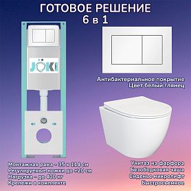 Комплект: Инсталляция JK511101+Кнопка JK922564GW белая+Stella JK1061016 белый унитаз - фото 1
