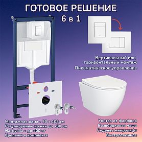 Комплект: Инсталляции JOKI Grand JK02155П+Кнопка 38732WHITE белая+Stella JK1061016 белый унитаз - фото 1