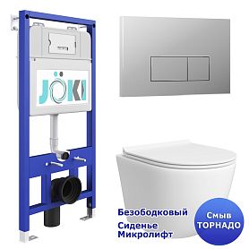 Комплект: Инсталляция JK01150 + Кнопка JK202501CH хром + Stella T JK1121064 белый унитаз, смыв торнадо - фото 1