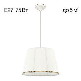 Подвесной светильник Citilux Вена CL402020, арматура белая с золотом, плафоны текстиль белый - фото 1