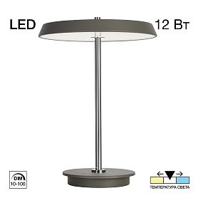 Настольный светильник Citilux Lina CL812012, арматура серая - фото 1