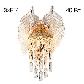 Бра Citilux Darby CL309332, арматура золото - фото 1