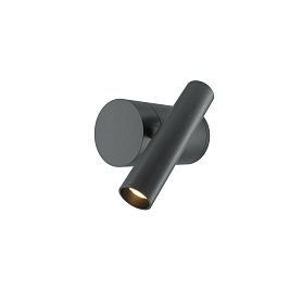 Бра Maytoni Utility MOD433WL-L3B3K1, арматура черная    - фото 1