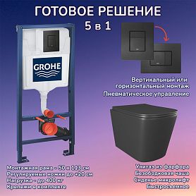 Комплект: Инсталляция Grohe 3 в 1 38811KF0 черная кнопка+Verna Black JK3021028MB черный унитаз - фото 1