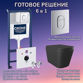 Комплект: Инсталляция Grohe 4 в 1 38929000 кнопка хром+Verna Black JK3021028MB черный унитаз - фото 1