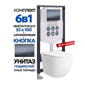 Комплект: Инсталляция Aquatek Duos 50+Кнопка 005C-1 оружейная сталь+Stella T JK1121064 белый унитаз, смыв торнадо - фото 1