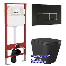 Комплект: Инсталляция JK45045 + Кнопка JK205552 черная / хром + Verna JK3021028MB черный унитаз - фото 1