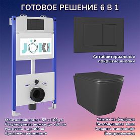 Комплект: Инсталляция JK03351 + Кнопка JK013525BM черный + Verna Black JK3021028MB унитаз черный - фото 1