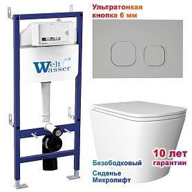 Комплект: Weltwasser Инсталляция Bam 460 + Кнопка Bam CR хром + Verna JK3021022 белый унитаз - фото 1