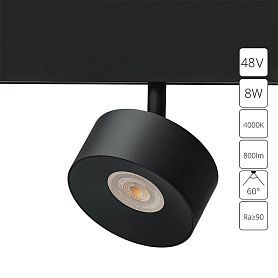 Магнитный трековый светильник Arte Lamp Linea A4771PL-1BK, арматура черная    - фото 1