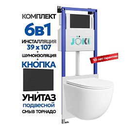 Комплект: Инсталляция JK04054+Кнопка JK203507BM черная+Stella T JK1121064 белый унитаз, смыв Торнадо - фото 1