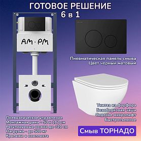 Комплект: Инсталляция AM.PM Pro I012704+Кнопка I049038 черная+JOKI Stella T JK1101010 белый унитаз, смыв торнадо - фото 1