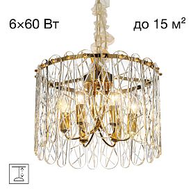 Подвесная люстра Citilux Talla CL318262, арматура золото - фото 1