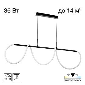 Подвесной светильник Citilux Python CL220121, арматура черная - фото 1