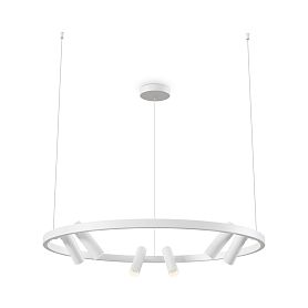 Подвесной светильник Maytoni Satellite MOD102PL-L42WK, арматура белая, профиль  - фото 1