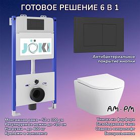 Комплект: AM.PM Sense C741701SC унитаз+Инсталляция JK03351+Кнопка JK013525BM черная - фото 1