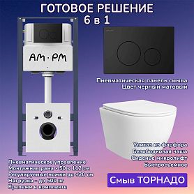 Комплект: Инсталляция AM.PM Pro I012704+Кнопка I049038 черная +JOKI Stella T JK1121064 белый унитаз, смыв торнадо - фото 1
