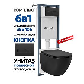 Комплект: Инсталляция AM.PM ErgoFit I012711+Кнопка I110338 черная+JOKI Stella Black JK1111019MB черный унитаз - фото 1