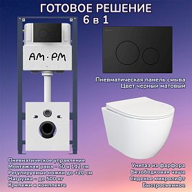 Комплект: Инсталляция AM.PM Pro I012704+Кнопка I049038 черная+JOKI Stella JK1061016 белый унитаз - фото 1