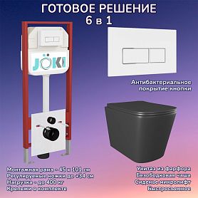Комплект: Инсталляция JK45045 + Кнопка JK206549 белая / хром + Verna JK3021028MB черный унитаз - фото 1