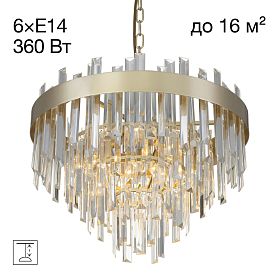 Подвесная люстра Citilux Лаура CL301262, арматура шампань, плафоны хрусталь прозрачный - фото 1