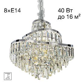 Подвесная люстра Citilux Naiad CL315151, арматура хром - фото 1