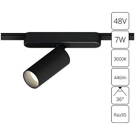 Магнитный трековый светильник Arte Lamp Rapid A1156PL-1BK, арматура черный  - фото 1
