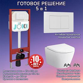 Комплект: AM.PM Sense C741701SC унитаз+Инсталляция JK45045+Кнопка JK020522WM белая - фото 1