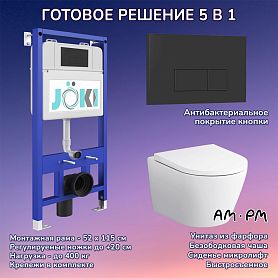 Комплект: AM.PM Sense C741701SC унитаз+Инсталляция JK01150+Кнопка JK203507BM черная - фото 1