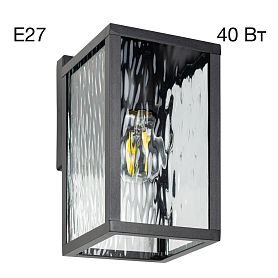 Уличный настенный светильник Citilux Forts CLU09W1, арматура черная - фото 1