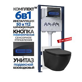 Комплект: Инсталляция AM.PM Pro I012704+Кнопка I0450A38 черная+JOKI Stella Black JK1111019MB черный унитаз - фото 1