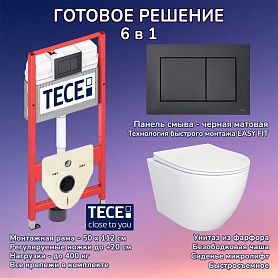 Комплект: Инсталляция TECE Base 2.0 9400414+Кнопка TECEnow черная+Stella JK1061016 белый унитаз - фото 1