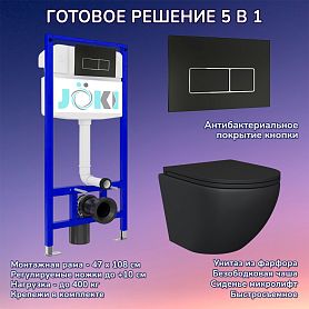 Комплект: Инсталляция JK03553+Кнопка JK205552 черная/хром+Stella Black JK1111019MB черный унитаз - фото 1