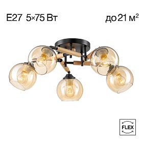 Потолочная люстра Citilux Tika CL133151, арматура черная, плафоны стекло шампань - фото 1