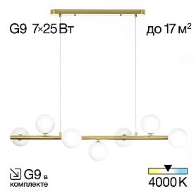 Подвесная люстра Citilux Рунд CL205270N, арматура бронза, плафоны стекло белое - фото 1