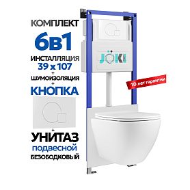 Комплект: Инсталляция JK04054+Кнопка JK024540WM белый+Stella JK1061016 белый унитаз - фото 1