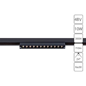 Магнитный трековый светильник Arte Lamp Optima A7288PL-1BK, арматура черная    - фото 1