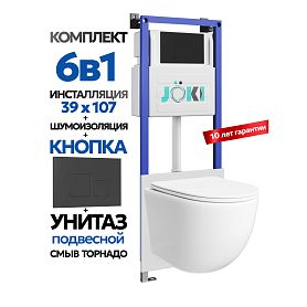 Комплект: Инсталляция JK04054+Кнопка JK702534BM черная+Stella T JK1121064 белый унитаз, смыв Торнадо - фото 1