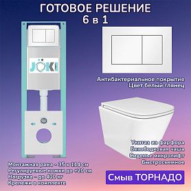 Комплект: Инсталляция JK511101+Кнопка JK922564GW белая+Verna T JK3031025 белый унитаз, смыв торнадо - фото 1