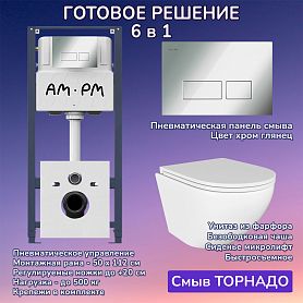 Комплект: Инсталляция AM.PM Pro I012704+Кнопка I047051 хром+JOKI Stella T JK1101010 белый унитаз, смыв торнадо - фото 1