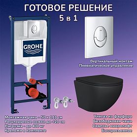 Комплект: Инсталляция Grohe 3 в 1 38721001 кнопка хром+Stella JK1111019MB черный унитаз - фото 1